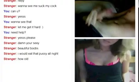 - onlain porno bezplatno Дама Свирка-пушач