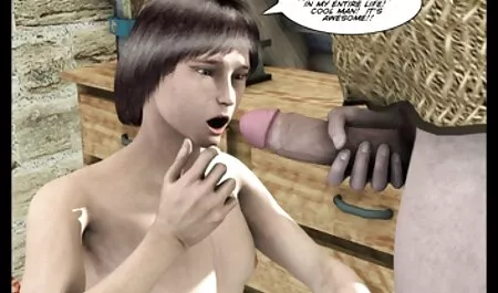 Трина красавици порно Майкълс довършителни